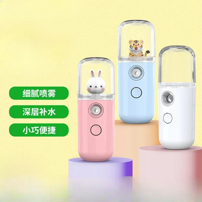 Face Steamer - Kartun Mini Pelembap Wajah Wajah Nano