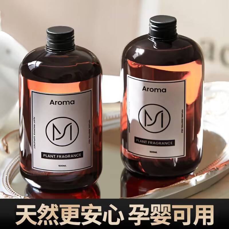 Aromatherapy Diffuser - 500ml Cairan Suplemen Minyak Esensial Aromaterapi