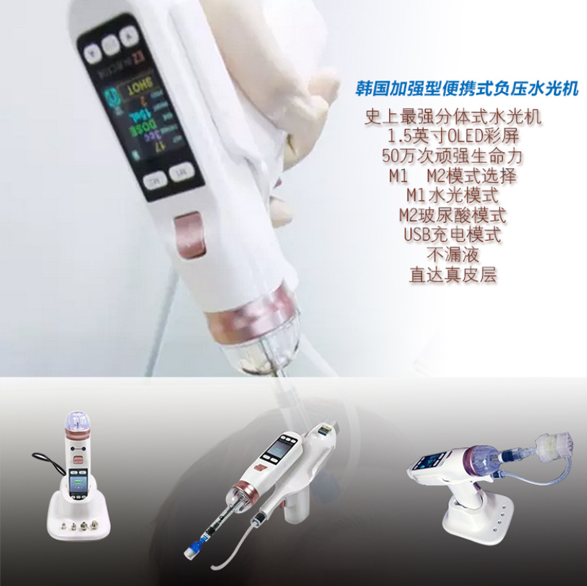 Penjualan laris Alat Vakum EZ  - Massage Gun ulasan dan harga