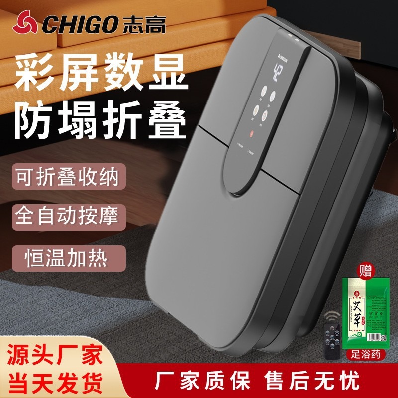 Bak Mandi Kaki Elektrik Lipat, - Spa Massager ulasan dan harga