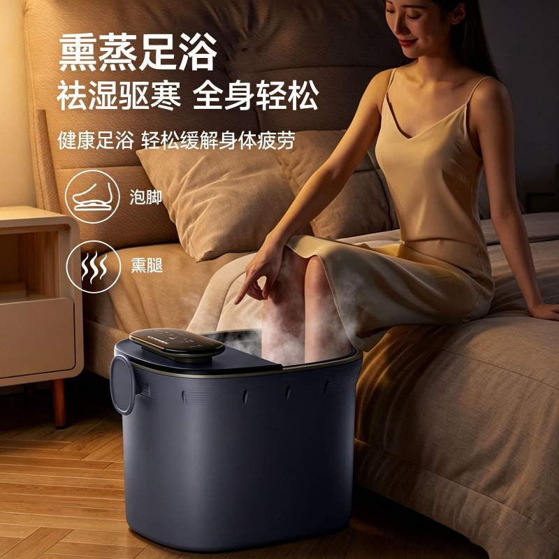 Bak Mandi Kaki Elektrik, Peman - Spa Massager ulasan dan harga