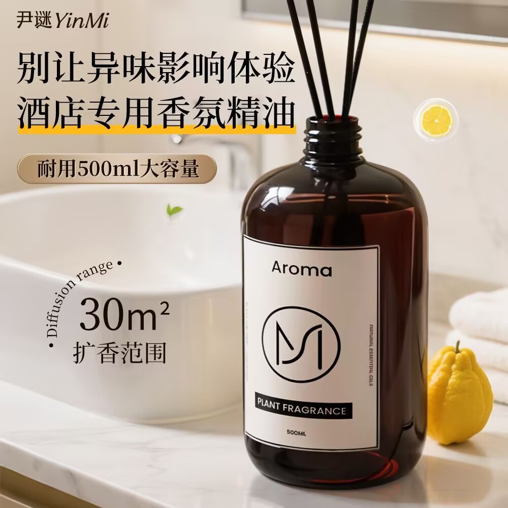 500ml Cairan Suplemen Minyak E - Aromatherapy Diffuser ulasan dan harga