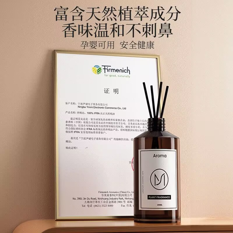 500ml Cairan Suplemen Minyak E - Aromatherapy Diffuser ulasan dan harga